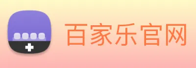 百家乐官网 Logo